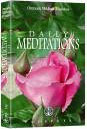 Daily Meditations 2010