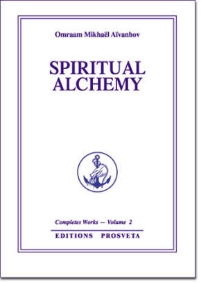 Spiritual Alchemy