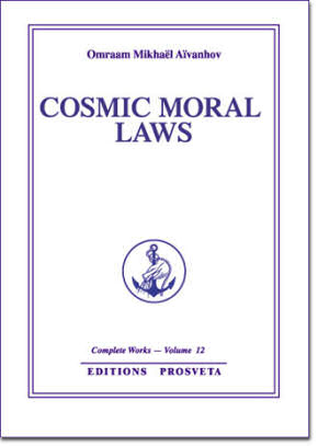 COSMIC MORAL LAWS