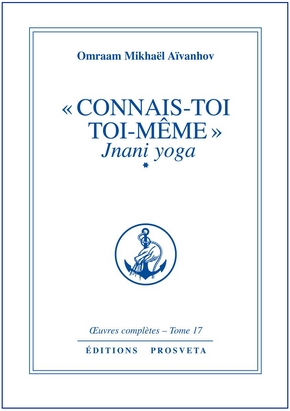 Connais-toi toi-même