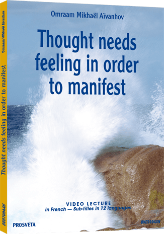 DVD NTSC - Thought needs feeling in order to manifest DVD NTSC - Thought needs feeling in order to manifest
