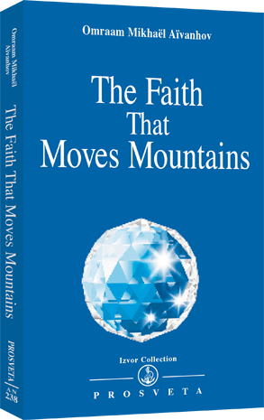 The Faith that Moves Mountains The Faith that Moves Mountains