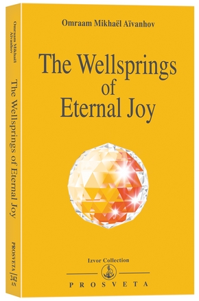 The Wellspring of Eternal Joy