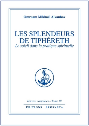 Les splendeurs de Tipheret