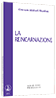 La Reincarnazione