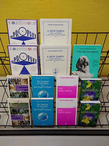 Small Package <font color=red> - 13 Items, 7 Titles</font>