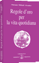 P0227IT