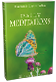 Daily Meditations 2025